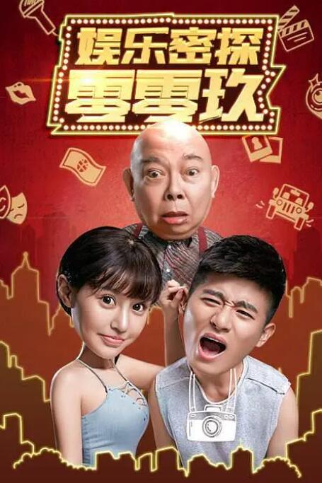 草在线视频
