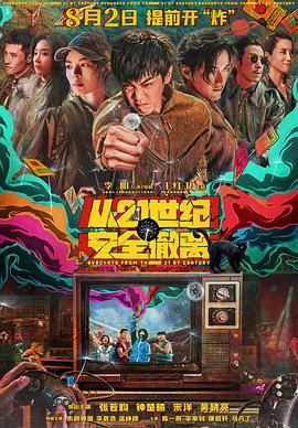 亚洲综合另类