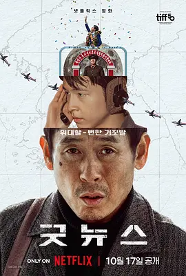 涩爱av在线播放