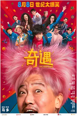 亚洲不卡一区二区三区在线