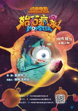 一级特级欧美a毛片免费