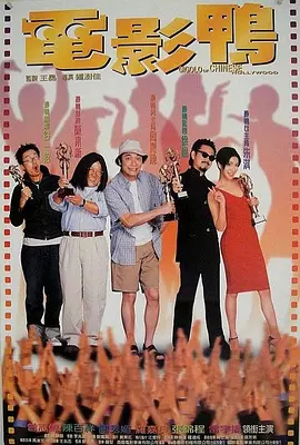 在丈夫出差的时候