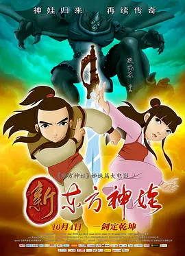 人妖喷液集锦