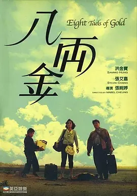 久草这里只有精品