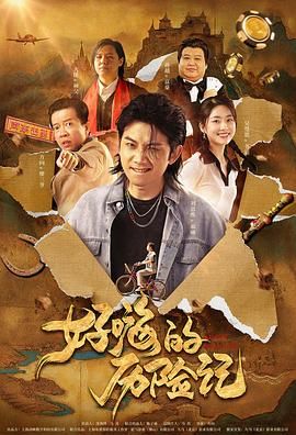国产毛片精品一区