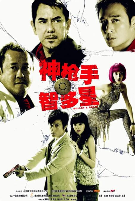 日本无马视频