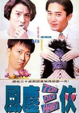 国产在线一区二区