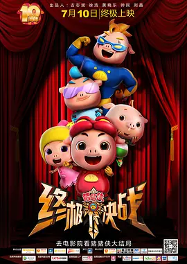 一卡二卡四卡无卡乱免费网页