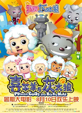 霍建华演的电视剧