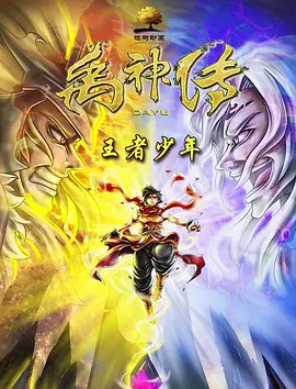 成年人在线视频观看