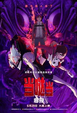 亚洲国产精品日韩