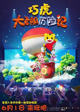在线亚视频