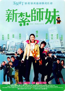 第777奇米色眼影九色