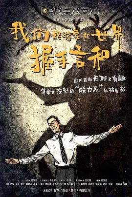 午夜寻花在线观看