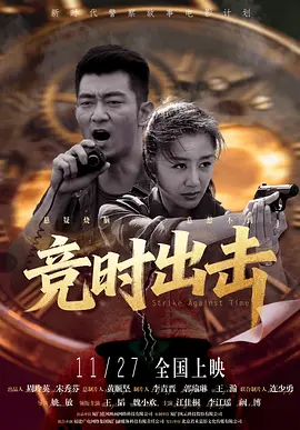 91久久综合