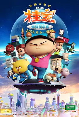 波多野视频