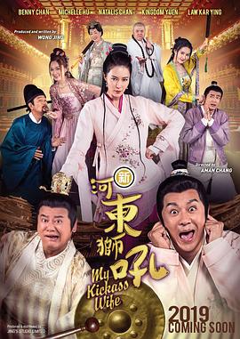 国产福利在线观看视频