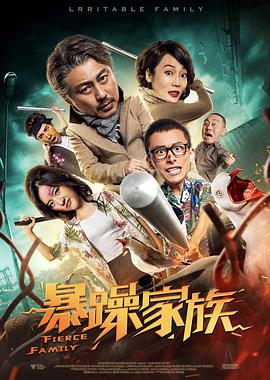 一区二区三区欧美在线