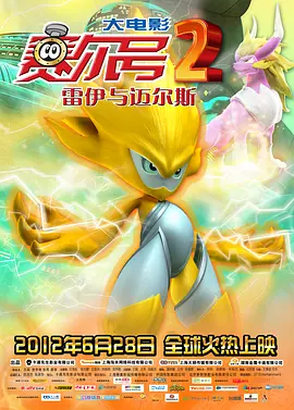 国产日韩欧美网站