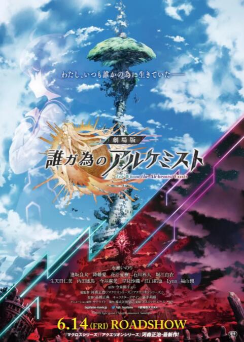 国产免费拔擦拔擦8x高清