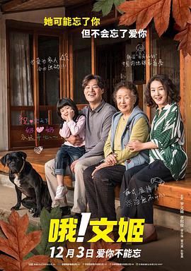 美女扒开屁股让男人捅爽