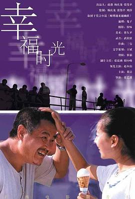 亚洲第一页中文字幕