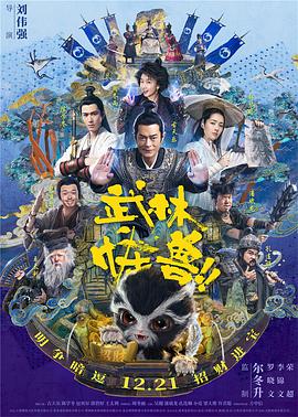 国产午夜精品一区二区三区