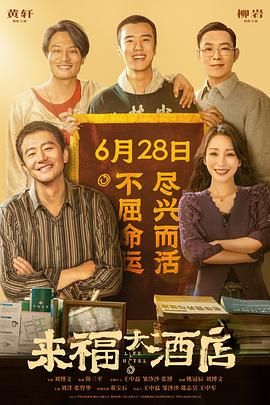 国产99久久精品一区二区