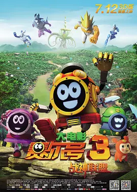 福利在线一区二区