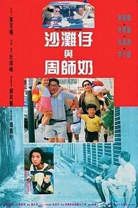 小樱玉足脚交榨精footjob