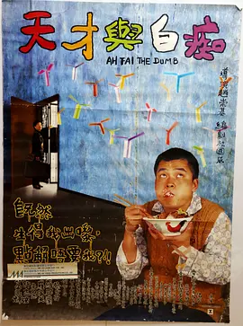 亚洲精品在线免费