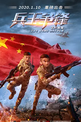 国产人成亚洲第一网站在线播放