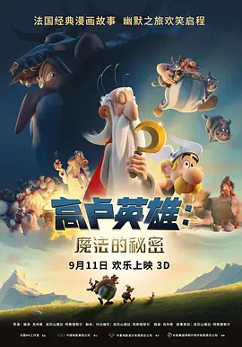 婷婷视频一区