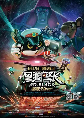 免费接吻室