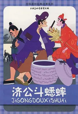 久久婷婷人人澡人人爱91
