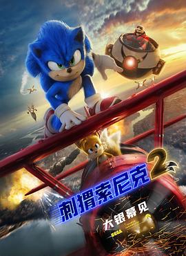 三浦惠理子在线视频