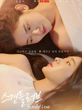 婷婷综合在线