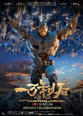 精品精品国产欧美在线观看