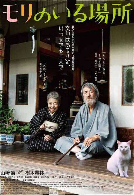 91最新网站免费