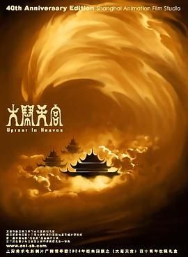 亚洲欧美片