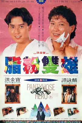 一本久道在线