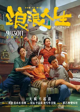 国产青青在线