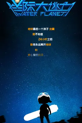 国产一区二区不卡免费观在线