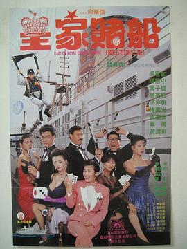 国产人妖ts一区二区