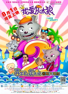 色综合电影网