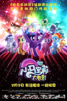 夜夜高潮夜夜爽精品av免费的