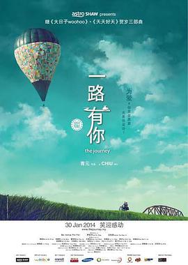综合色在线观看