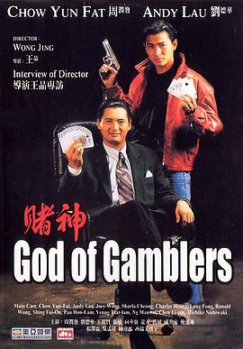500第一精品巨人品牌导航