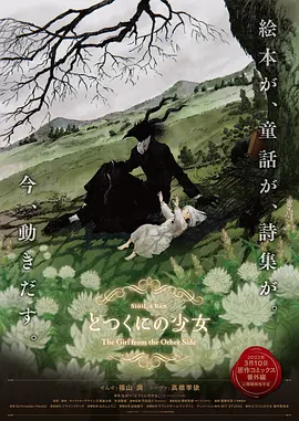 久久瑟瑟