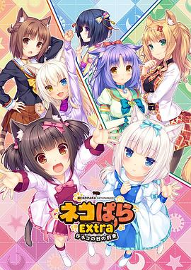 久久精品蜜芽亚洲国产a